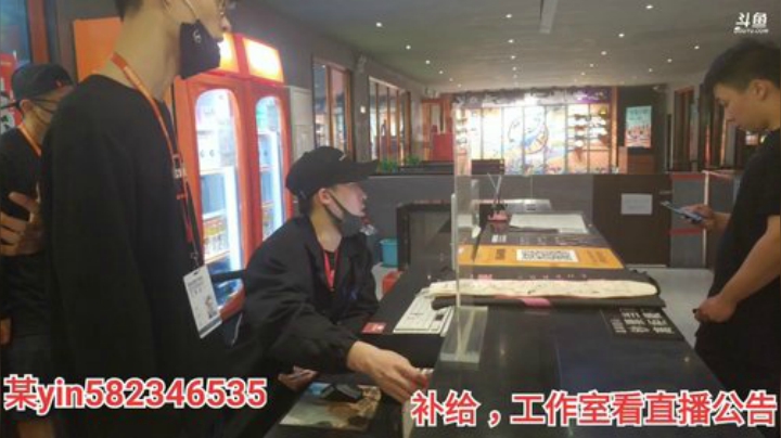 今天晚点播哦 2020-05-10 20点场