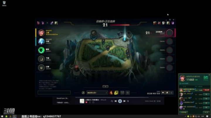 上单盖伦排位~ 2020-05-10 00点场