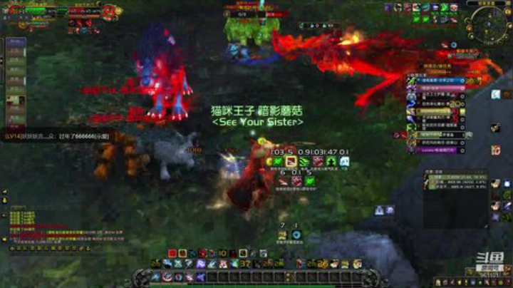 评级指挥，我知道我很强！ 2020-05-09 12点场
