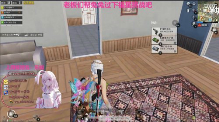 世界这么大 还是遇见你 5504116 2020-05-04 19点场