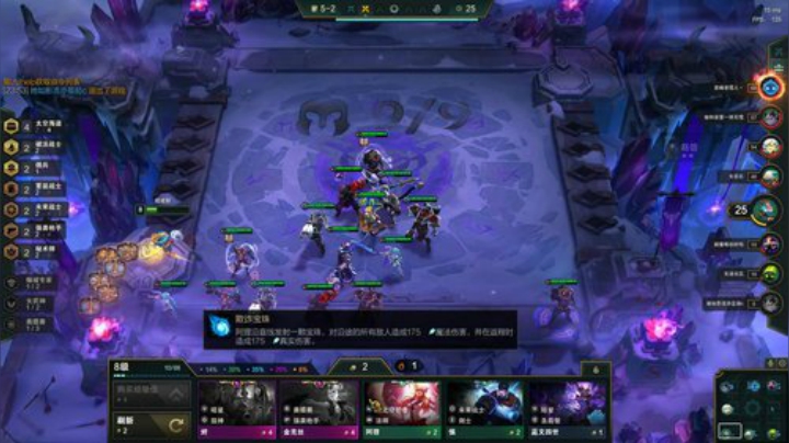你罪有应得 2020-05-08 11点场
