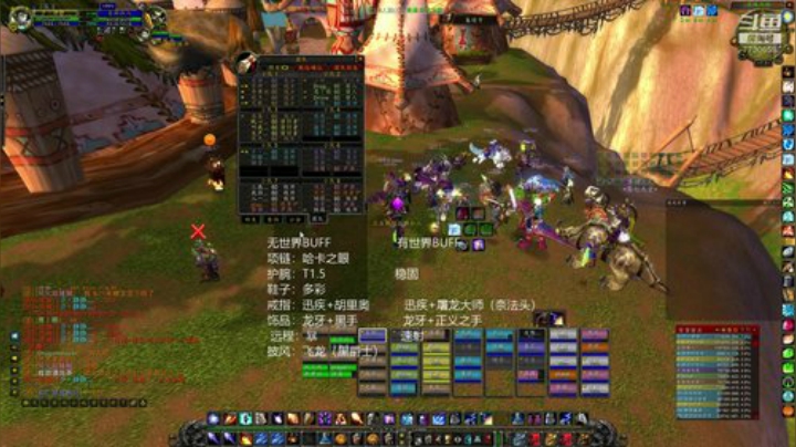 WCL觅心MC第二KBZ国服第二元素SM 2020-05-09 16点场