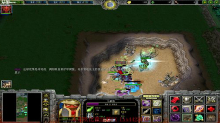 打哈九连晚上对黑 2020-05-10 01点场