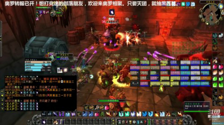 任意团本翻车=抽黑花，每晚常规FARM 2020-05-07 20点场