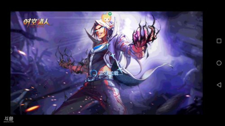 回游了，免费搬砖 2020-05-08 22点场