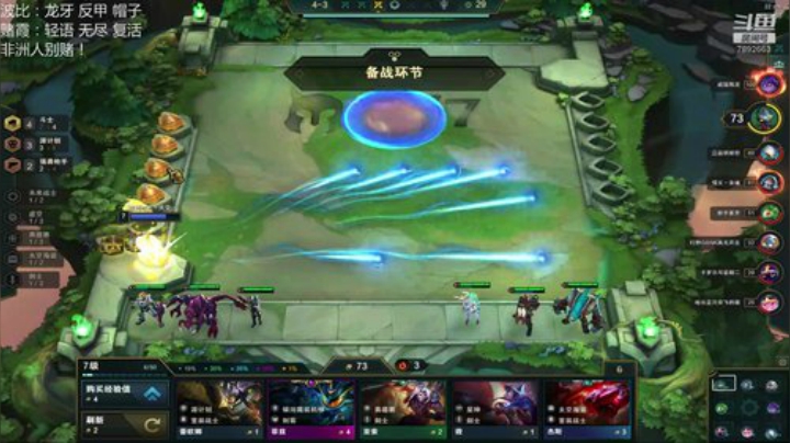 企业级泽拉斯教学 2020-05-09 19点场