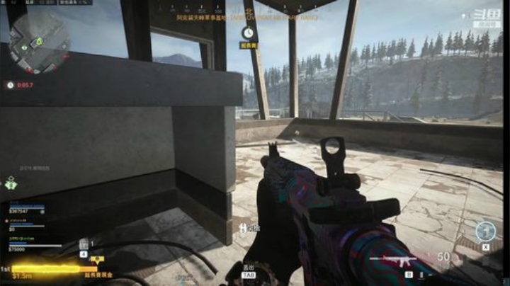 biu  lalalalalalalla 2020-05-10 23点场