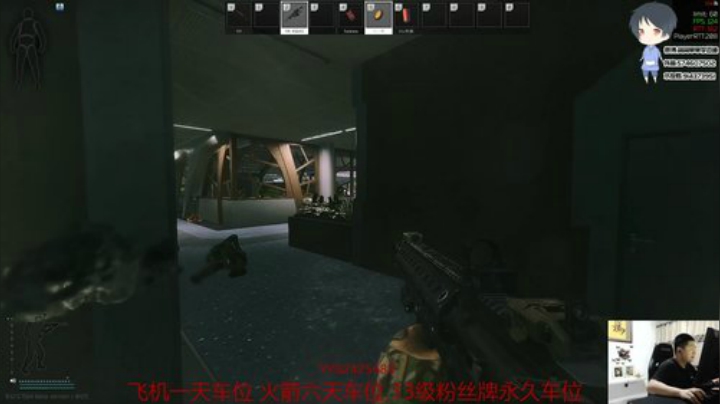 【简单】斗鱼第一身法 2020-05-10 00点场