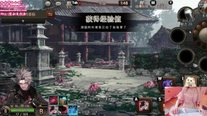 HHHISHHH发布了一个斗鱼视频2020-05-10