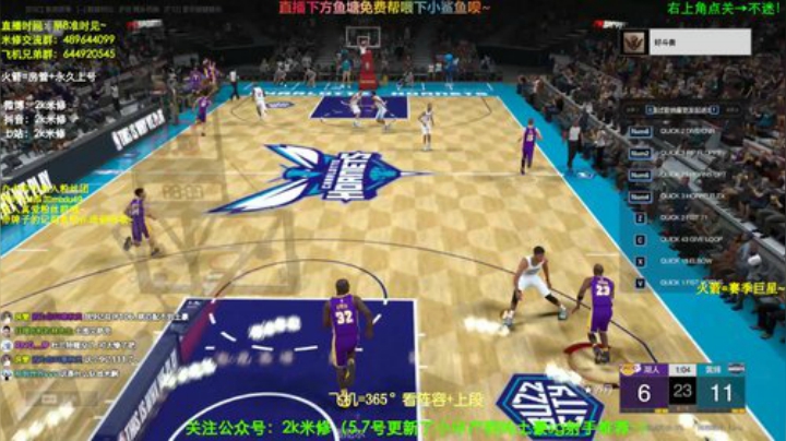 周末好各位~飞机上号安排！！ 2020-05-10 13点场