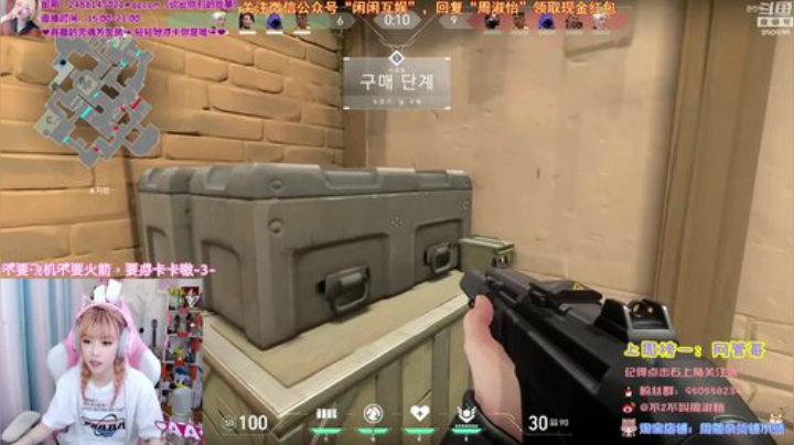 藤一的小幸运发布了一个斗鱼视频2020-05-10