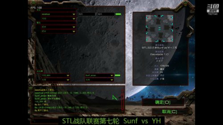 鱼吧视频 关注 STL33届中国星际战队联赛 第七轮
