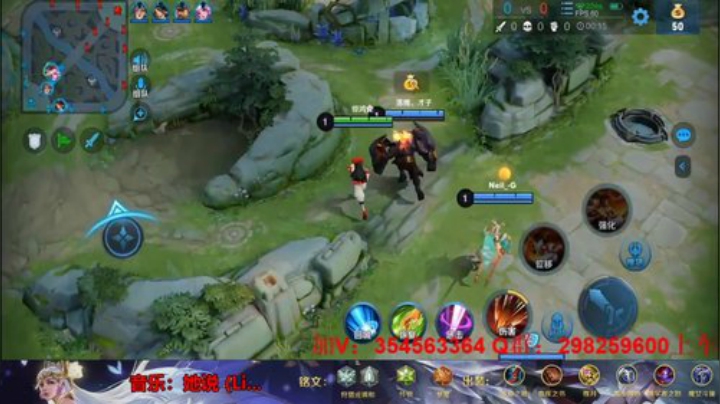 全能王玩啥都MVP！ 2020-05-09 22点场