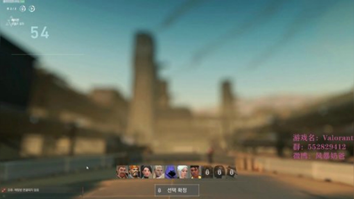 【奶爸】解说训练赛决赛ES vs X9 2020-05-09 21点场