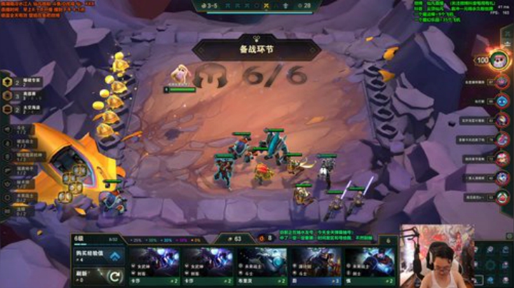 蓝董斌羊羊羊发布了一个斗鱼视频2020-05-10