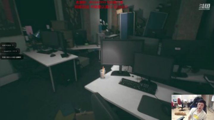 玩会恐怖游戏 252236 2020-05-09 21点场