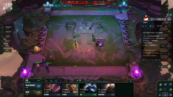 【欢乐车队】奶瓶君：网恋达人了解一下？ 2020-05-09 16点场