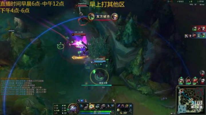 郊区钻石对线牛头
