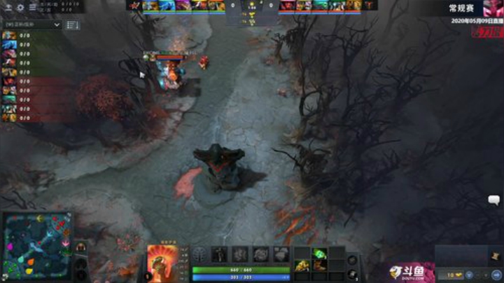 DOTA2职业联赛S2 EHOME-CDEC#2