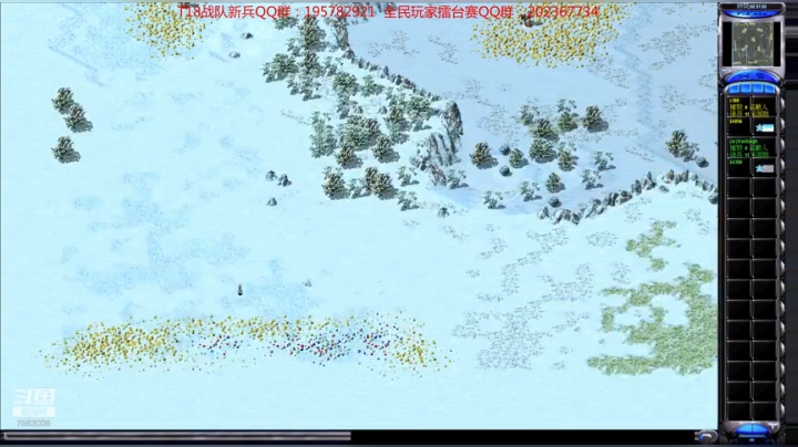 日常擂台赛_2020-05-09-20点场