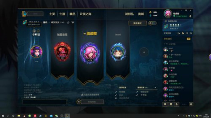 你罪有应得 2020-05-08 05点场