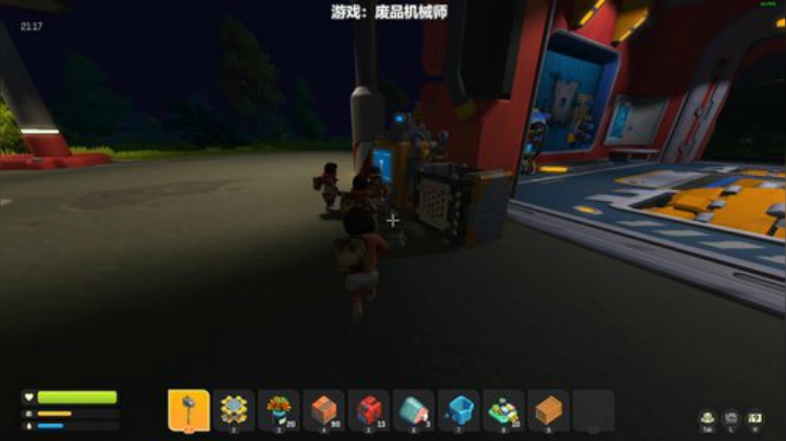 RPGseven发布了一个斗鱼视频2020-05-10