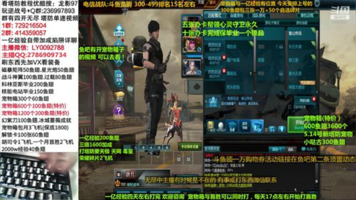 开了三千多的宠物箱子十张一万150个自选！美滋滋