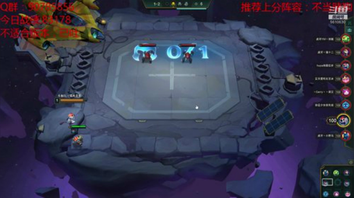 今日必上1500 2020-05-07 16点场