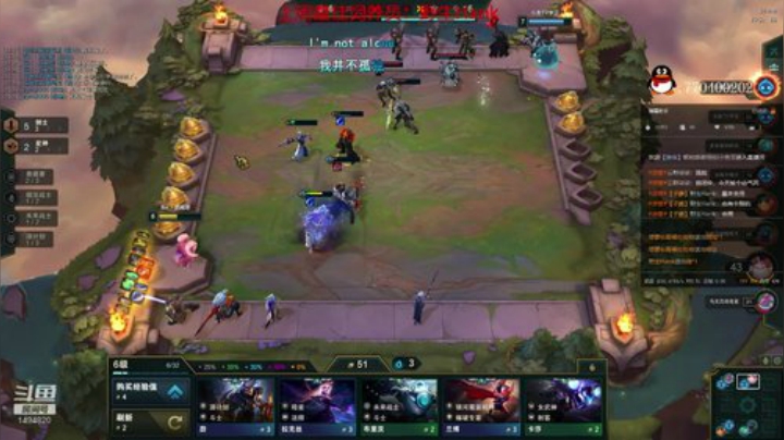 【欢乐车队】奶瓶君：网恋达人了解一下？ 2020-05-01 22点场