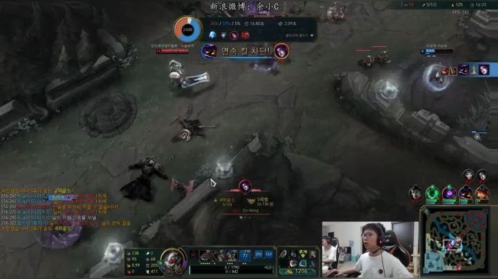 余小C：韩服白金4冲白金3 2020-05-10 12点场