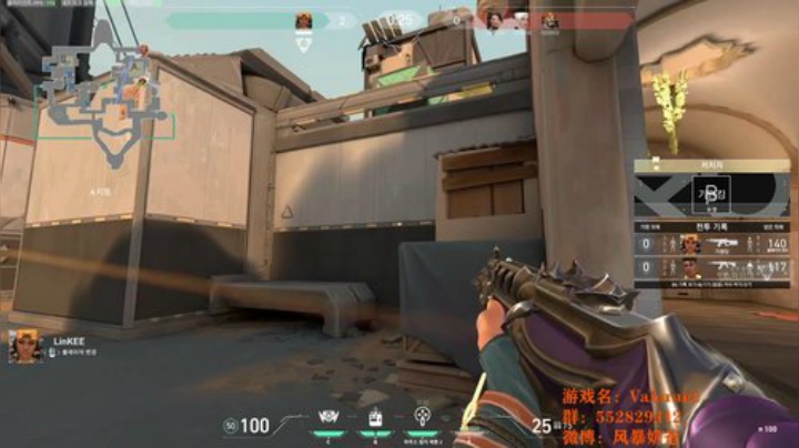 【奶爸】解说训练赛决赛ES vs X9 2020-05-09 23点场