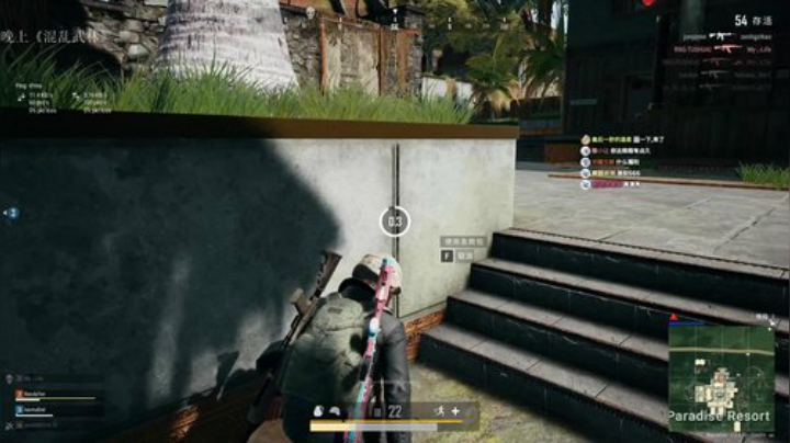 【包小厨】《PUBG》- 我烧我自己？