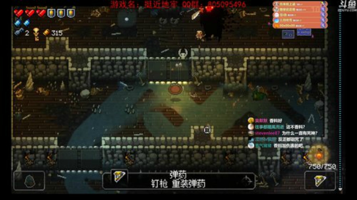 【洋洋】小众，独立，单机游戏！ 2020-05-10 17点场