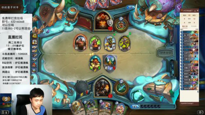 欢迎投稿！ 2020-05-10 17点场