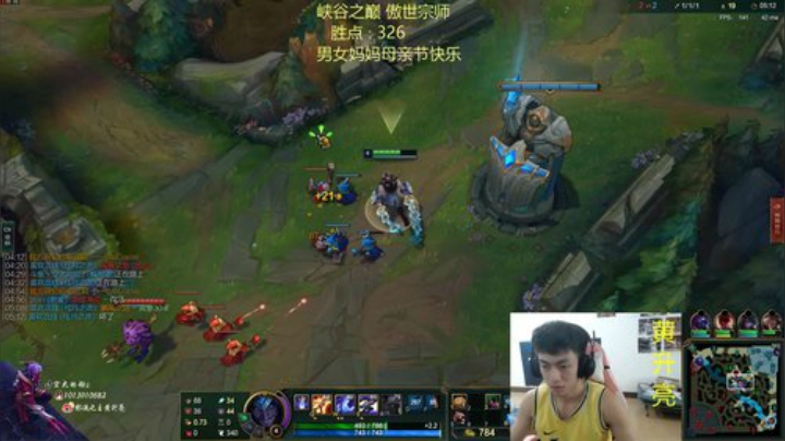 峡谷之巅没有王者劫了 2020-05-10 14点场