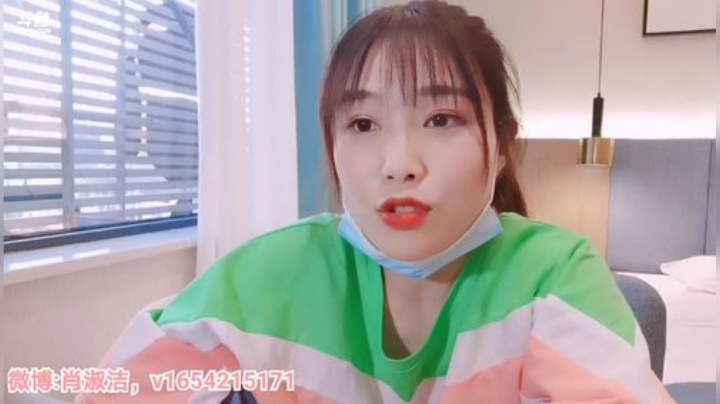 一条猪兒虫OvO发布了一个斗鱼视频2020-05-10