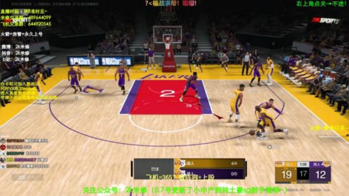 周末好各位~飞机上号安排！！ 2020-05-10 11点场