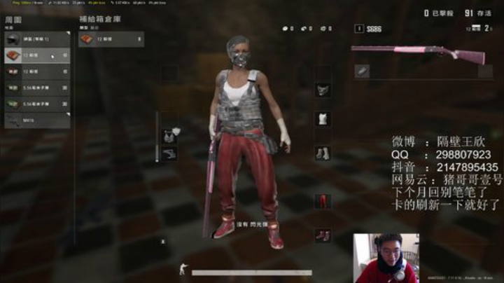 老骥伏枥志在 2020-05-10 16点场