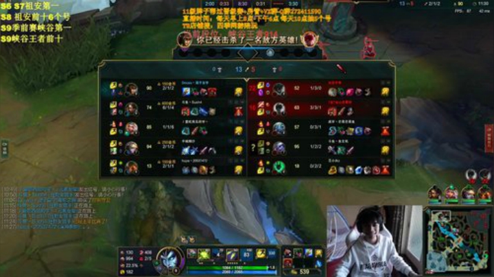 最强佐伊峡谷重回1000！ 2020-05-10 16点场