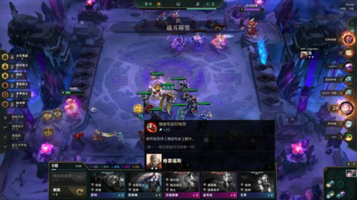 你罪有应得 2020-05-08 03点场