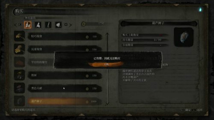 我是峡谷之巅老年人 2020-05-09 10点场