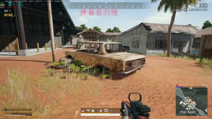 固定队友+++ 2020-05-09 14点场