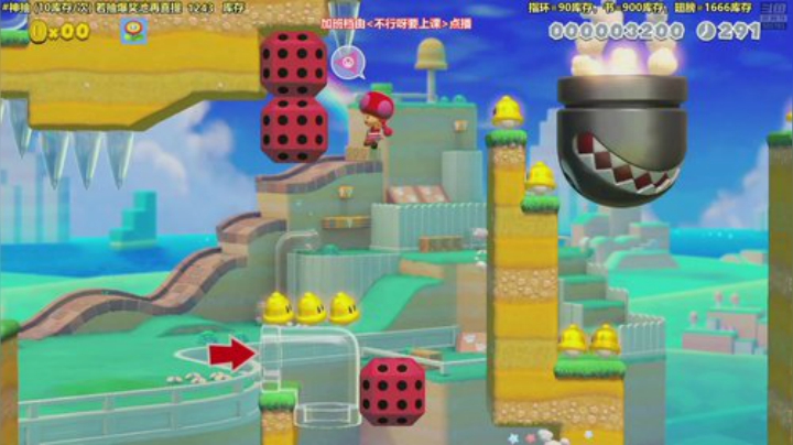 4裤全输发布了一个斗鱼视频2020-05-10