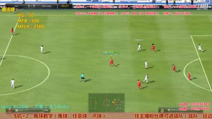 斯凯，角球大师！在线中...... 2020-05-09 16点场