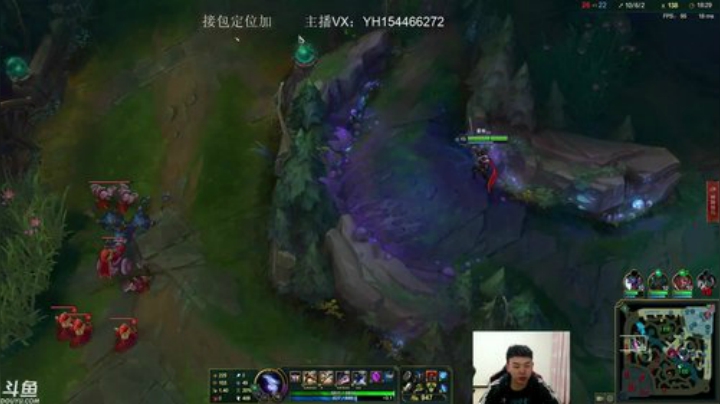 杰克 ；上单船长 2020-05-09 20点场