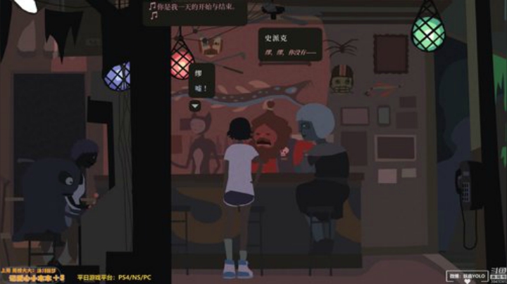 【16】萌妹带你看.../迷鹿放送♥ 2020-05-09 23点场