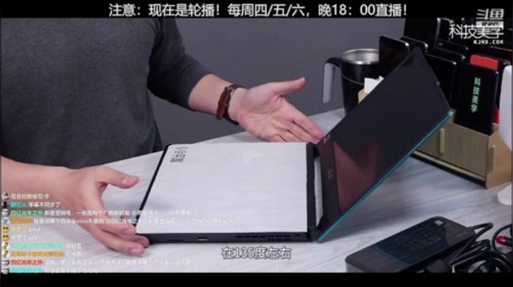 miwu1985发布了一个斗鱼视频2020-05-10