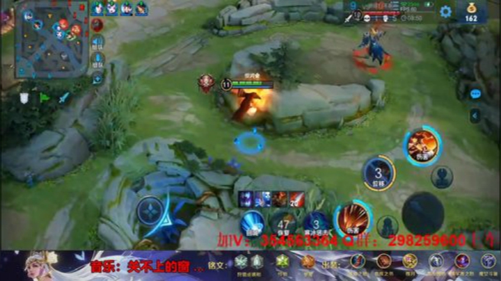 全能王玩啥都MVP！ 2020-05-10 00点场