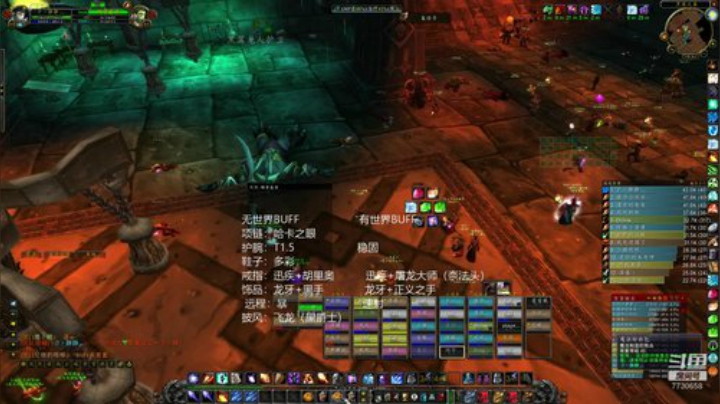 WCL觅心MC第二KBZ国服第二元素SM 2020-05-09 14点场
