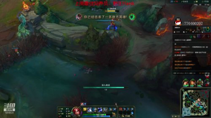 【欢乐车队】奶瓶君：网恋达人了解一下？ 2020-05-04 22点场
